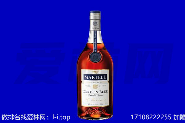 郊区回收洋酒
