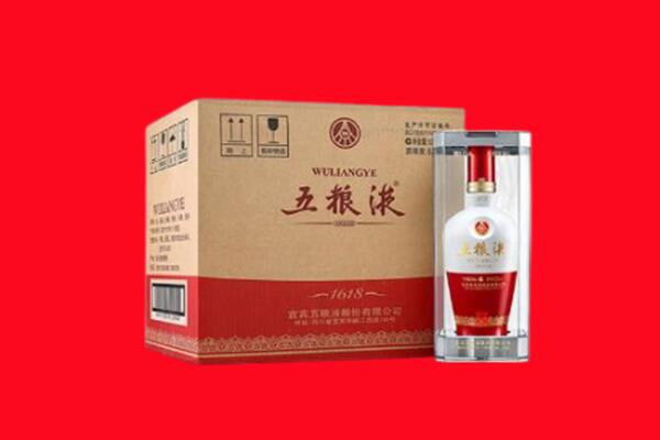 郊区回收五粮液