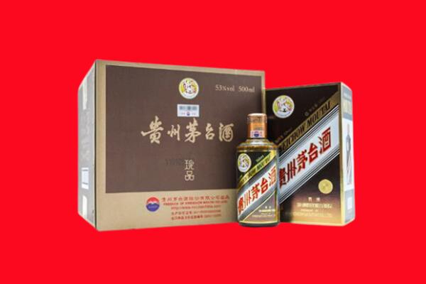 郊区回收50年茅台